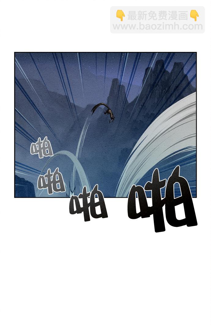 第5话67
