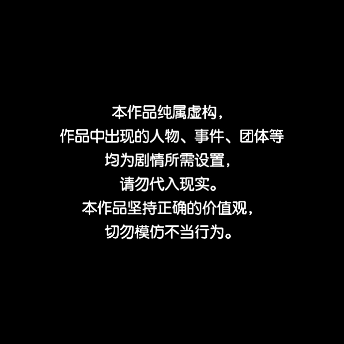 第23话0