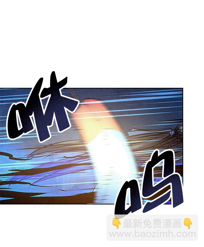 第49话33