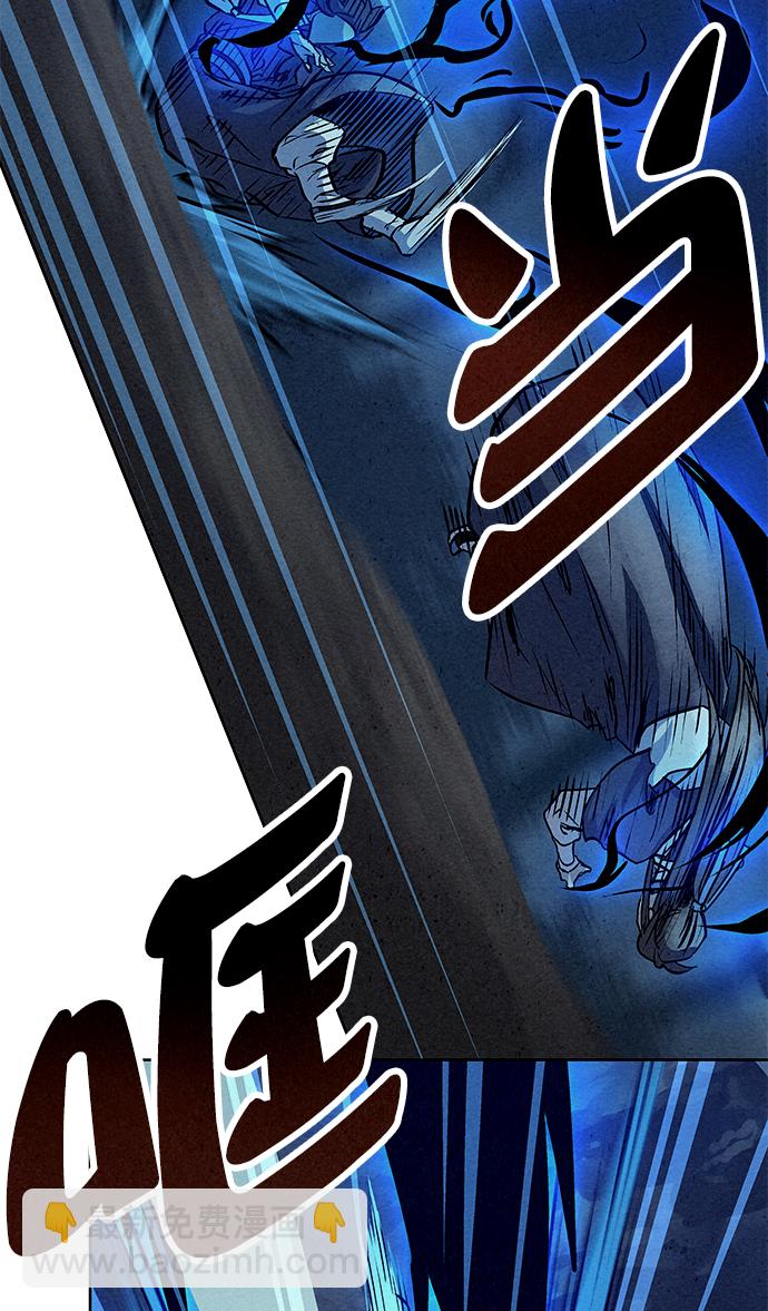 第49话37