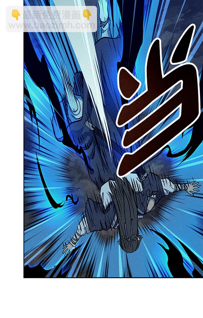 第49话38