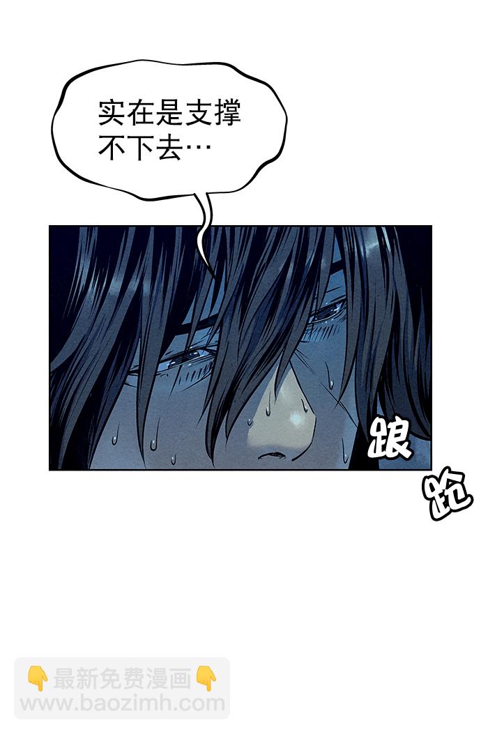 第49话53