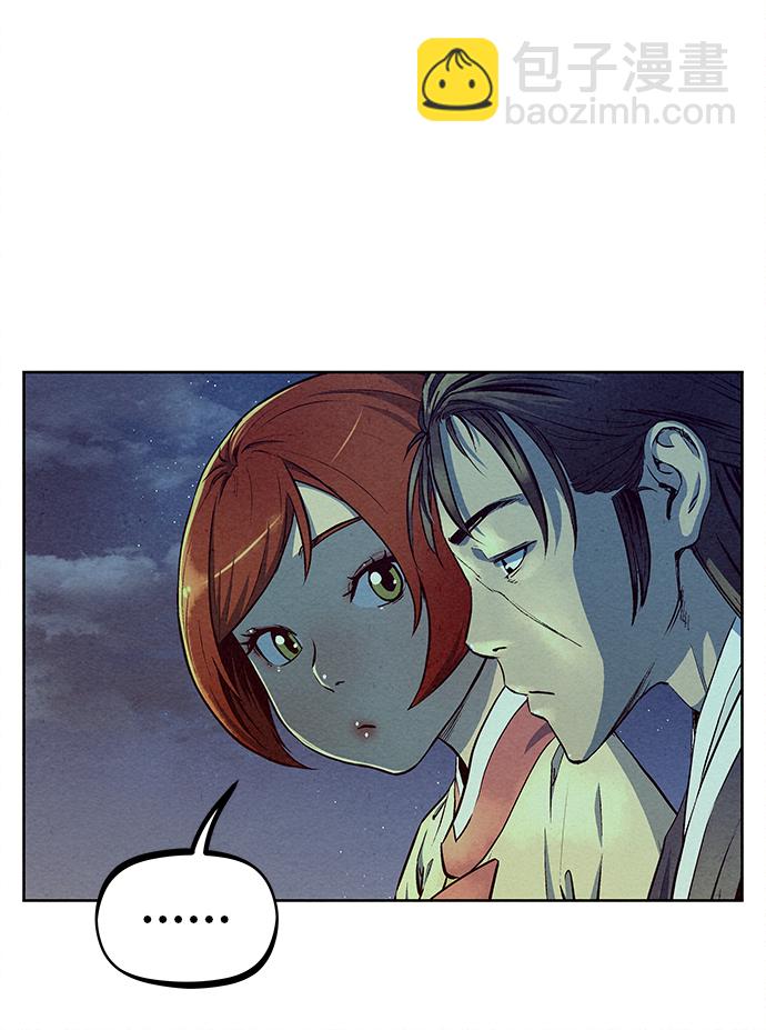第71话10