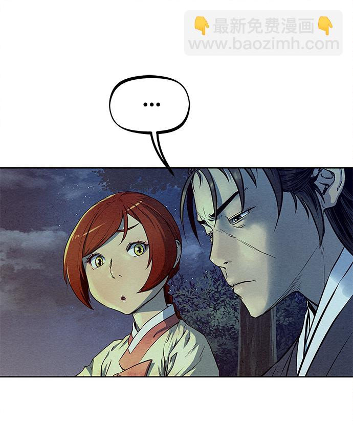 第71话27