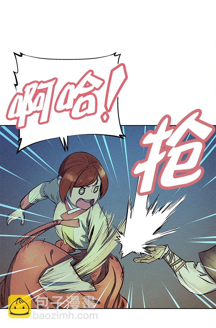 第71话30