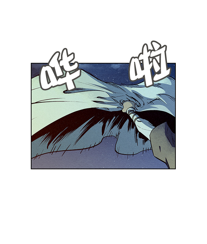 第71话34
