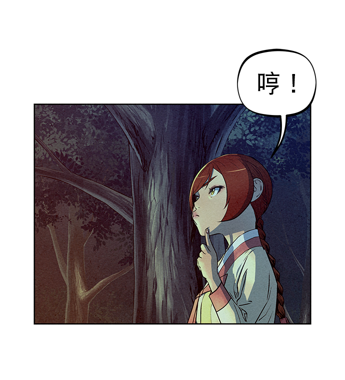 第71话62