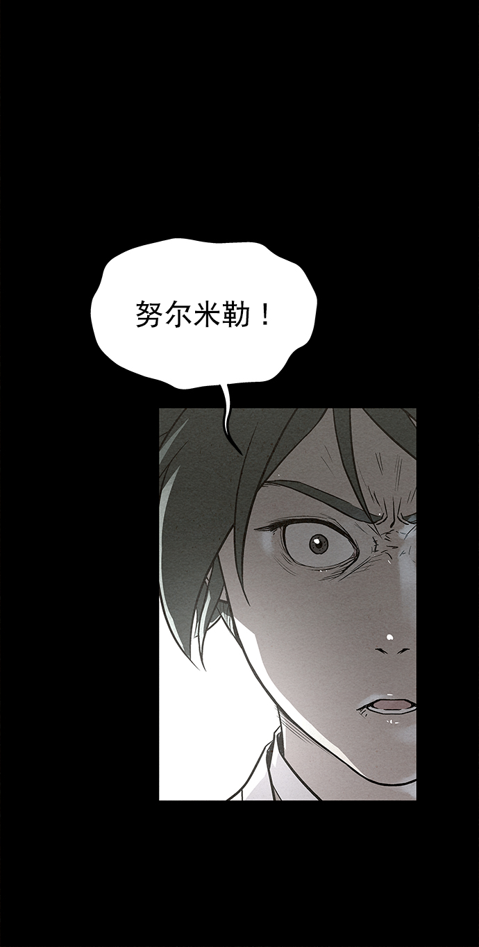 第82话23