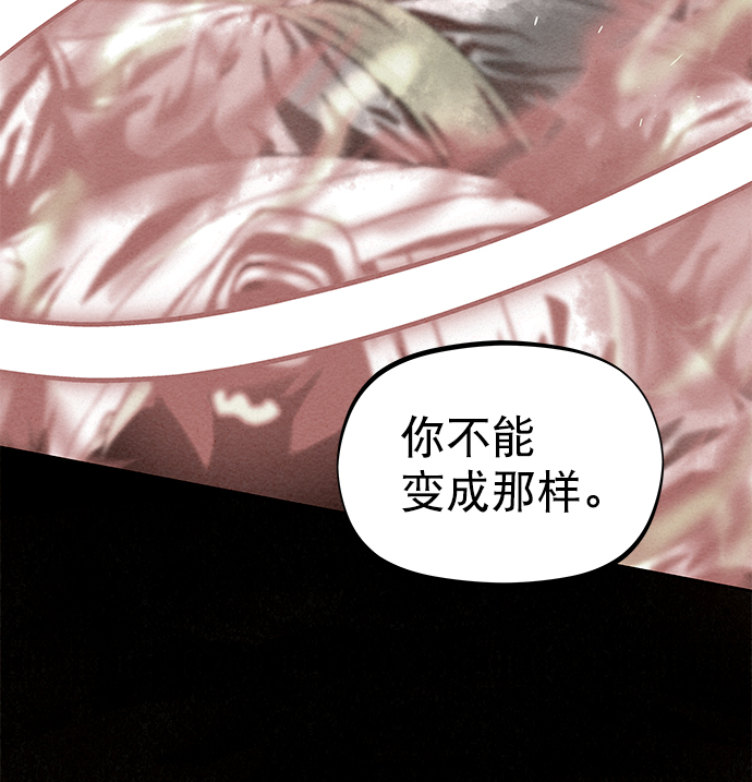 第82话39