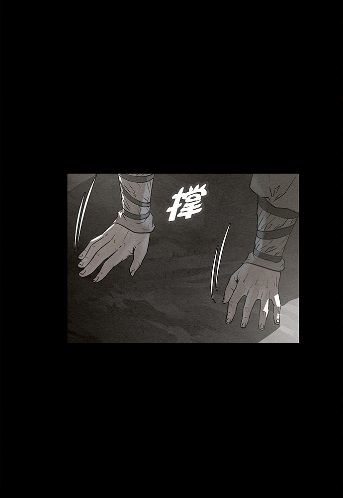 第82话50