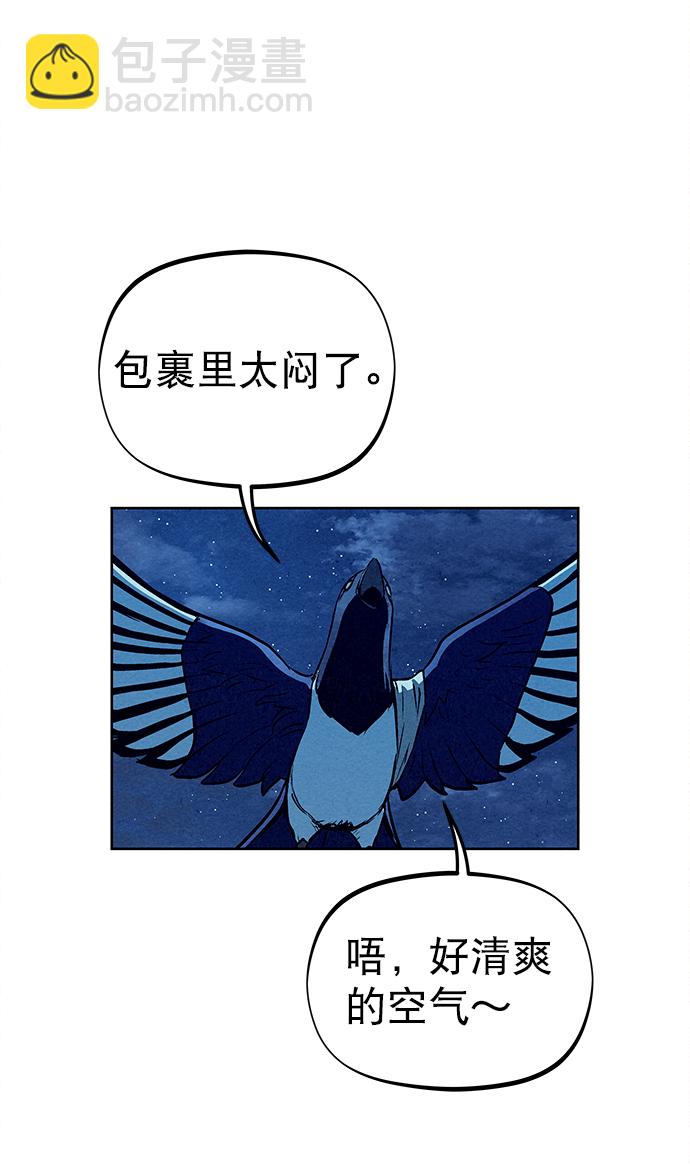 第82话62