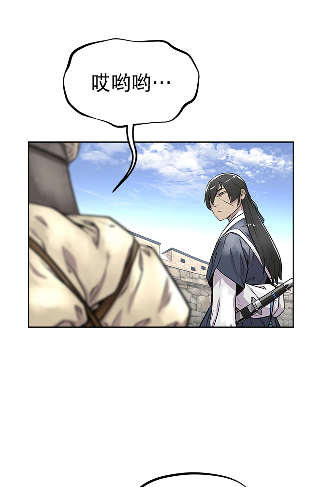 第82话79