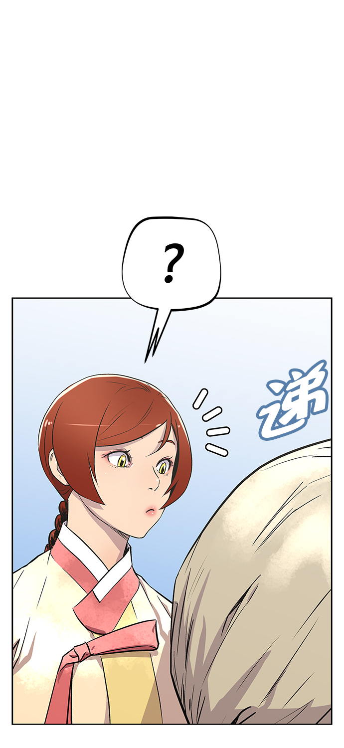 第82话82