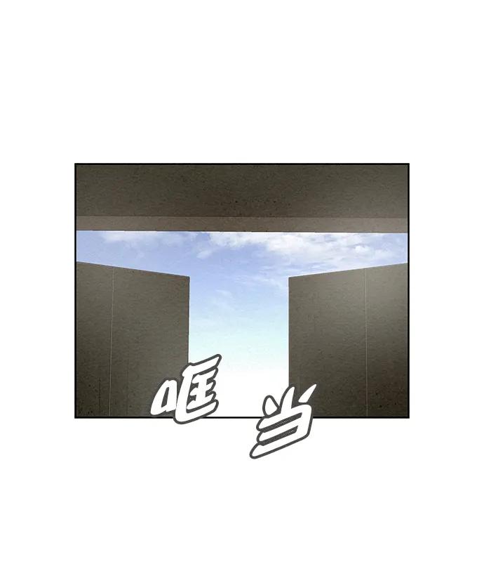 第83话（第二季 最终话）73