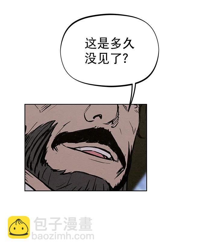 第83话（第二季 最终话）74