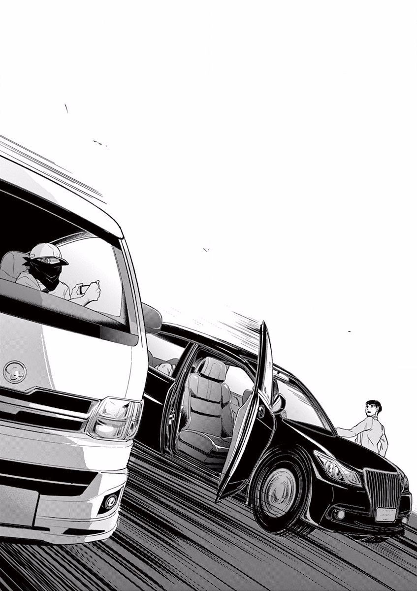 第57话10