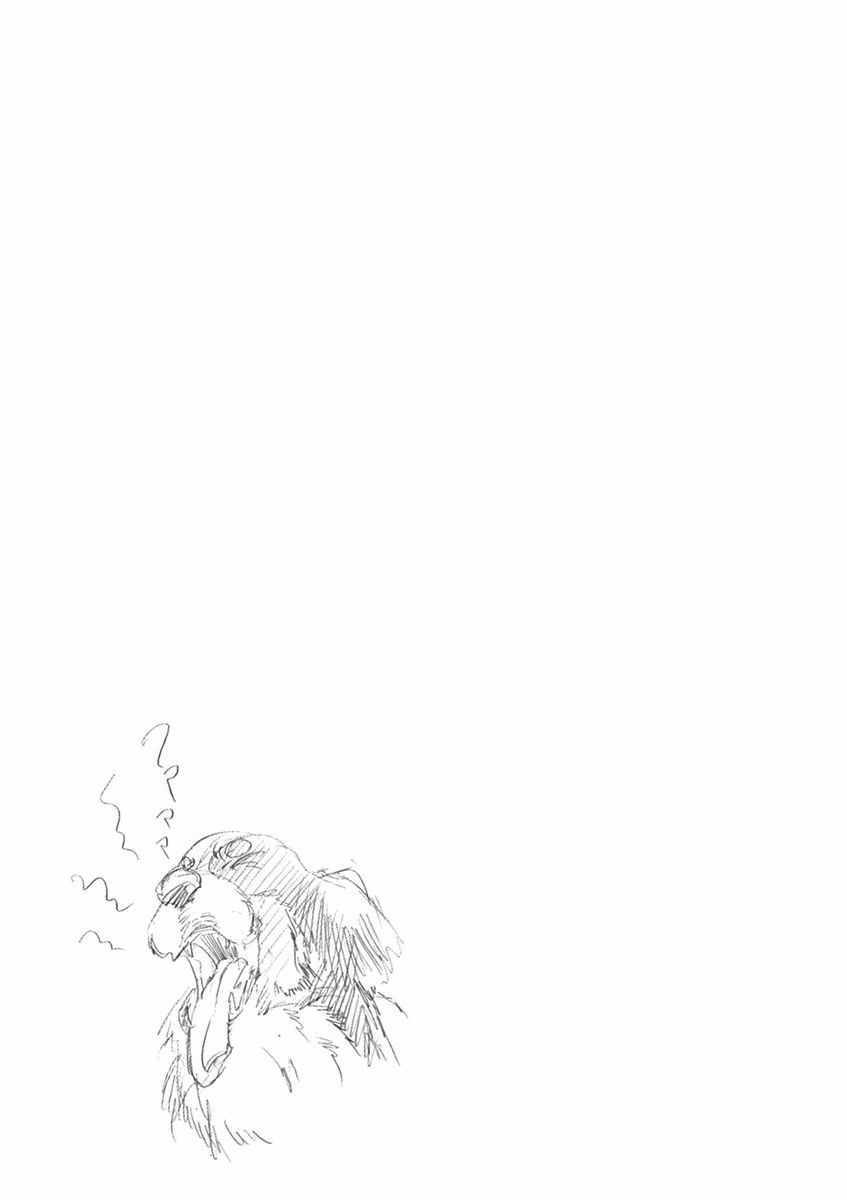 第88话18