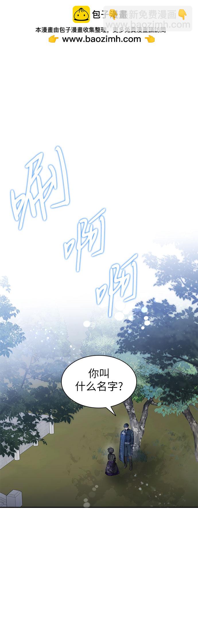 第4话1