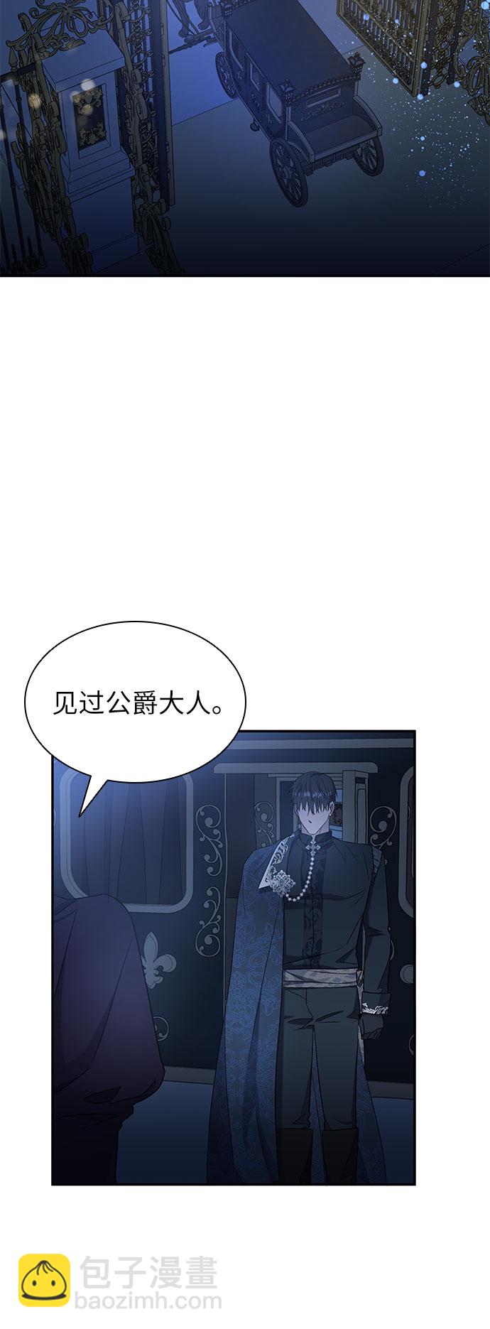 第4话17