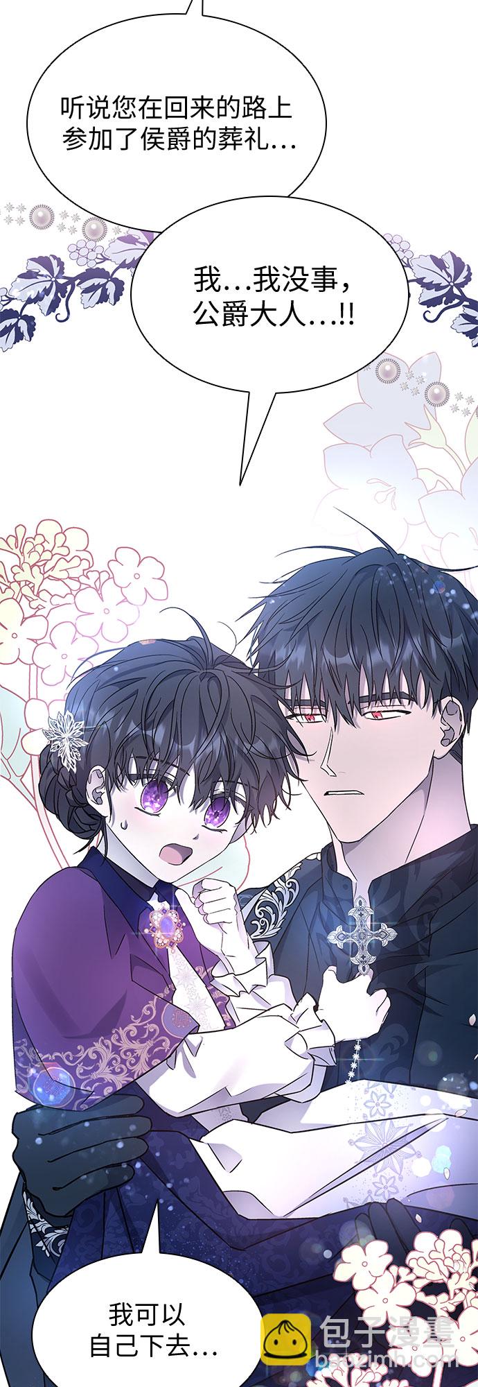 第4话19