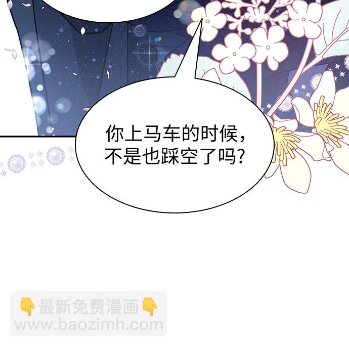 第4话20