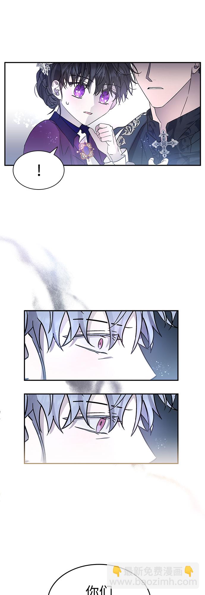 第4话21
