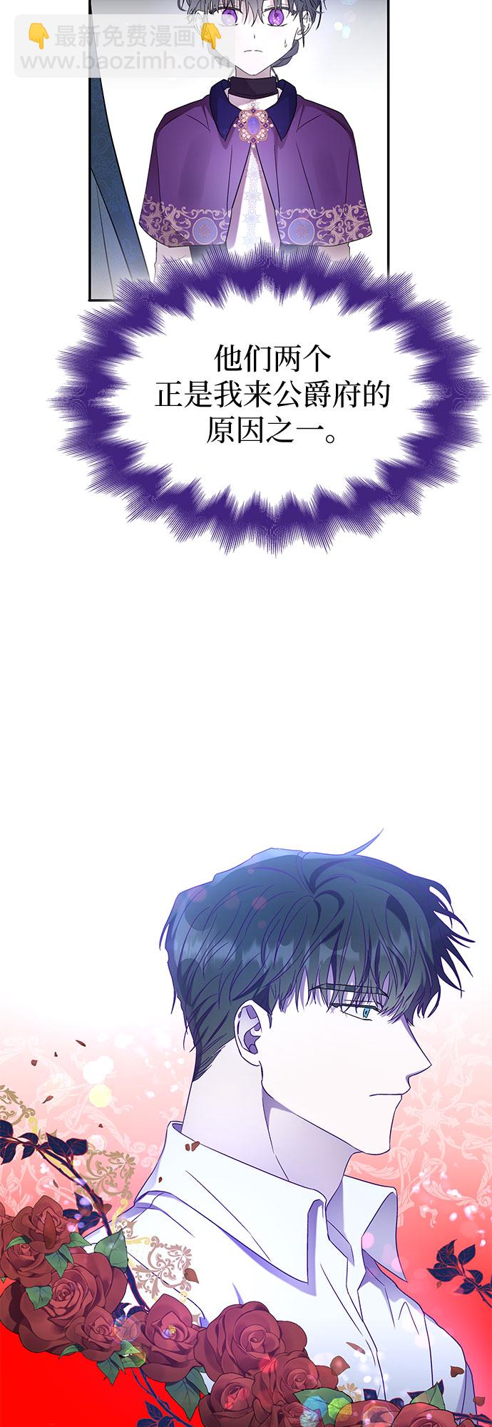 第4话25