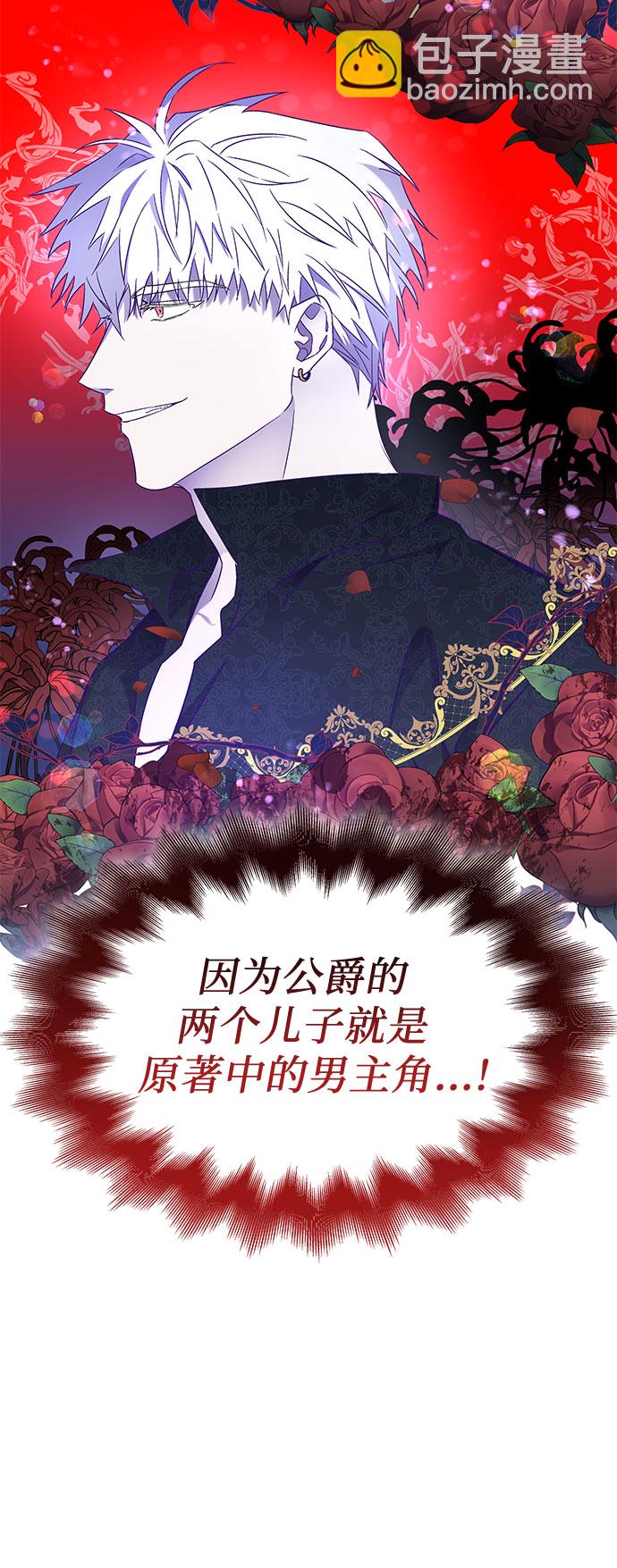 第4话26