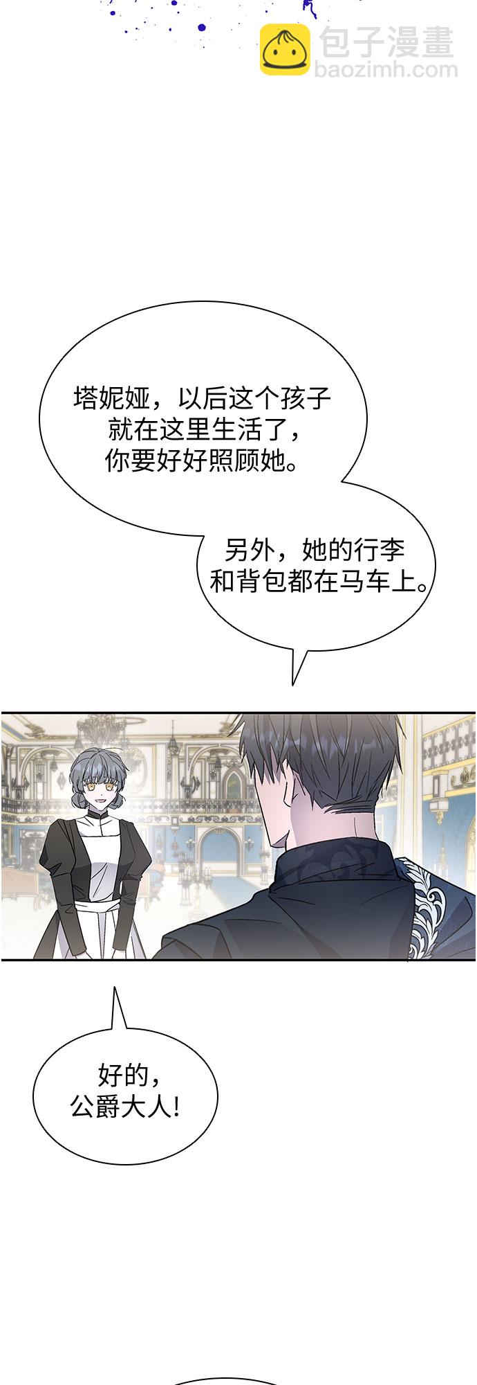 第4话28