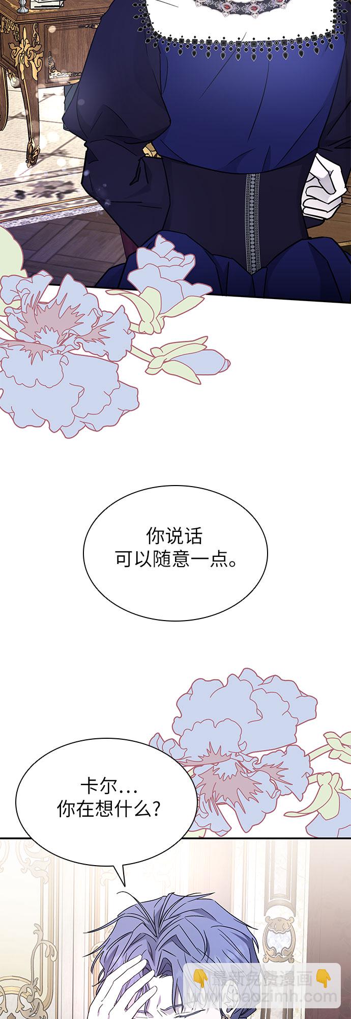 第4话31