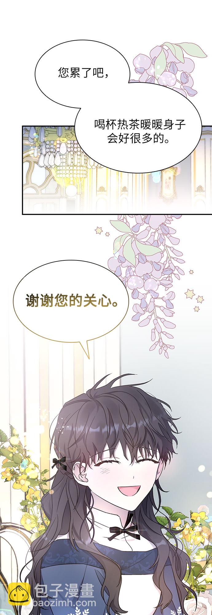 第4话36