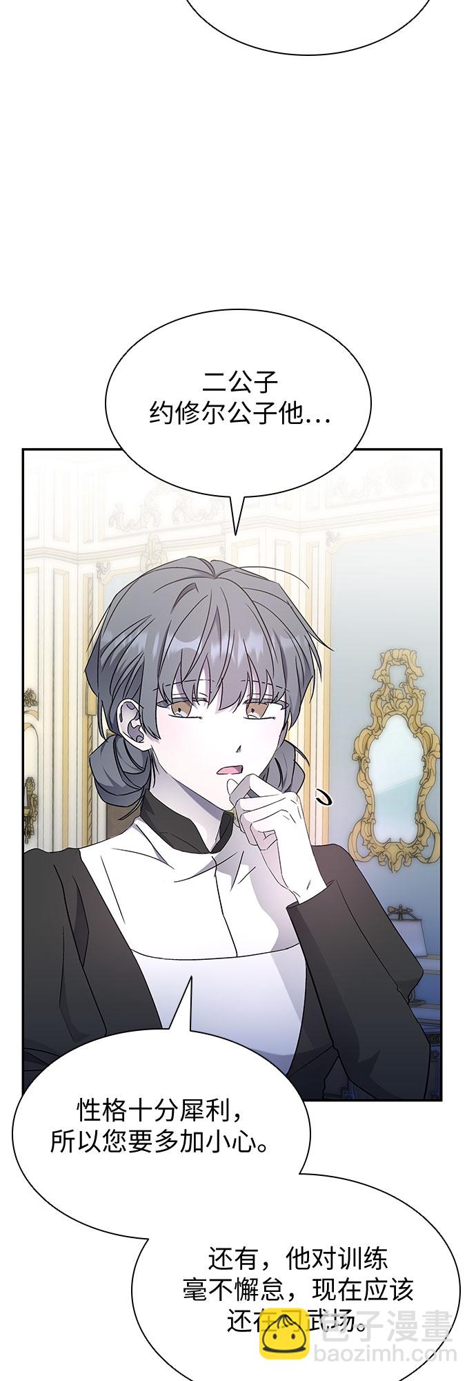 第4话40