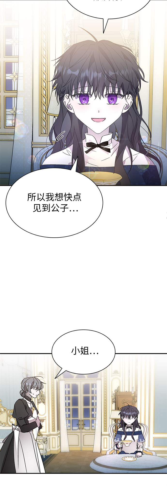 第4话43