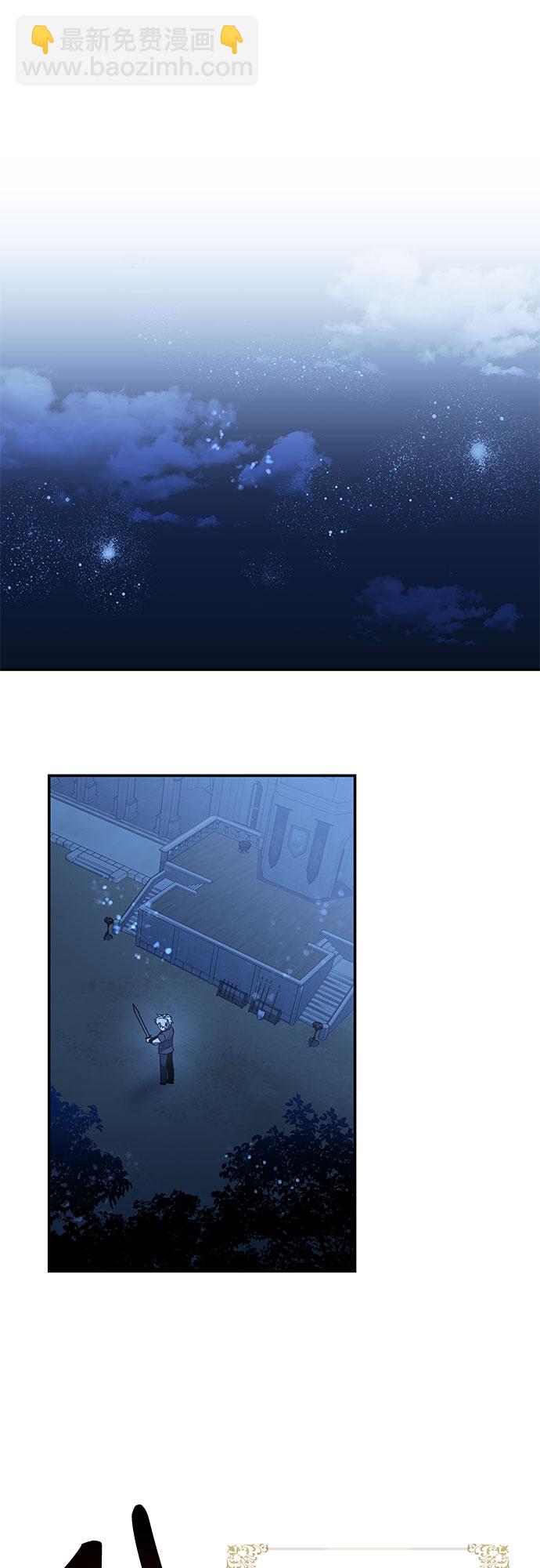 第4话45
