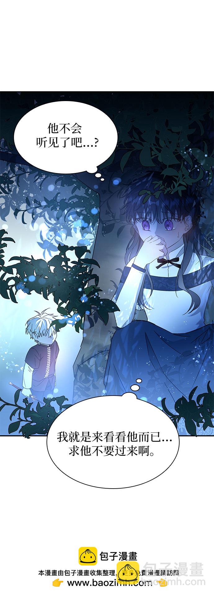 第4话53