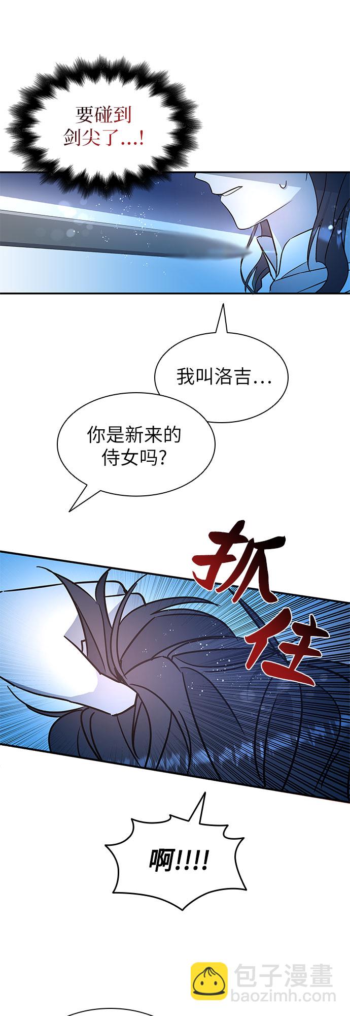 第4话59
