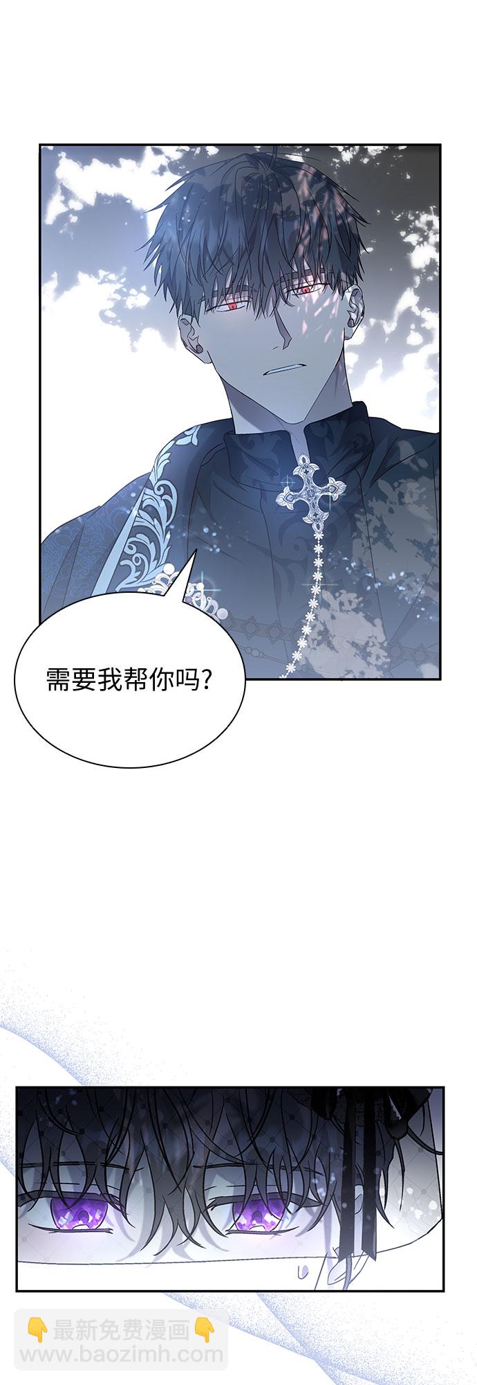 第4话6