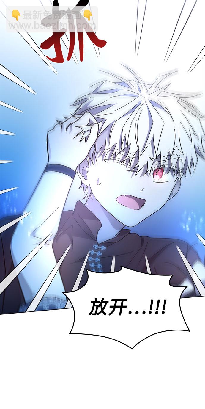 第4话61