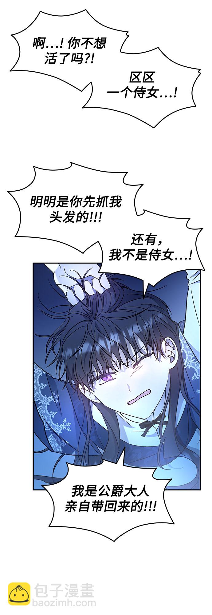 第4话62