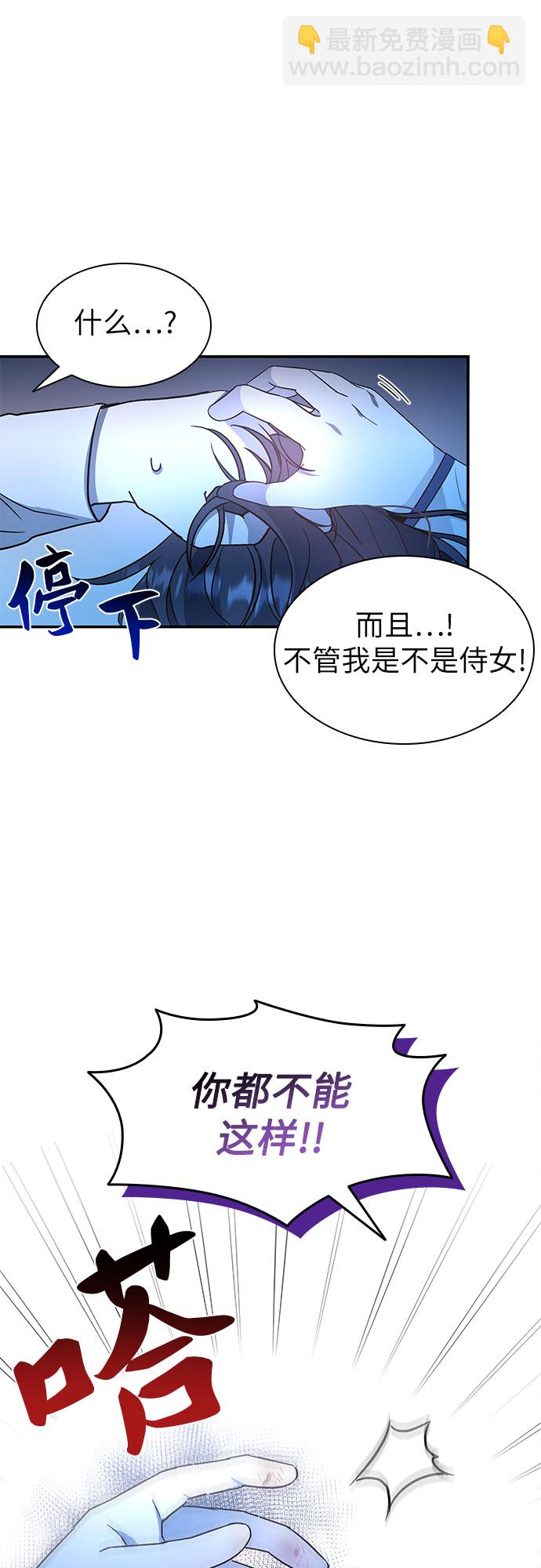 第4话63