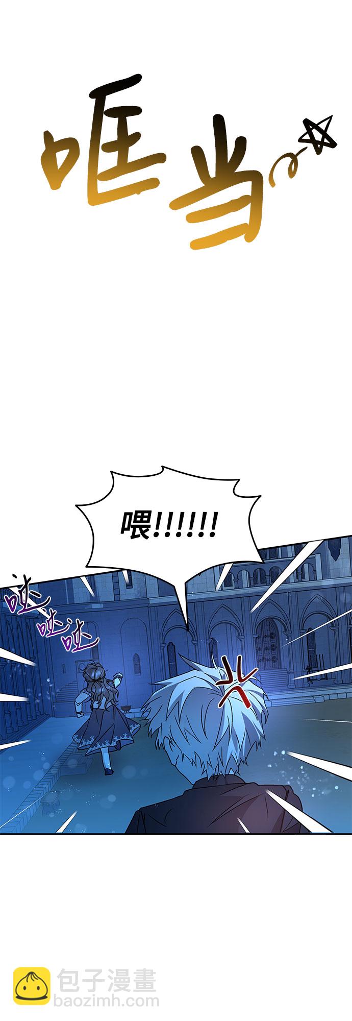 第4话65