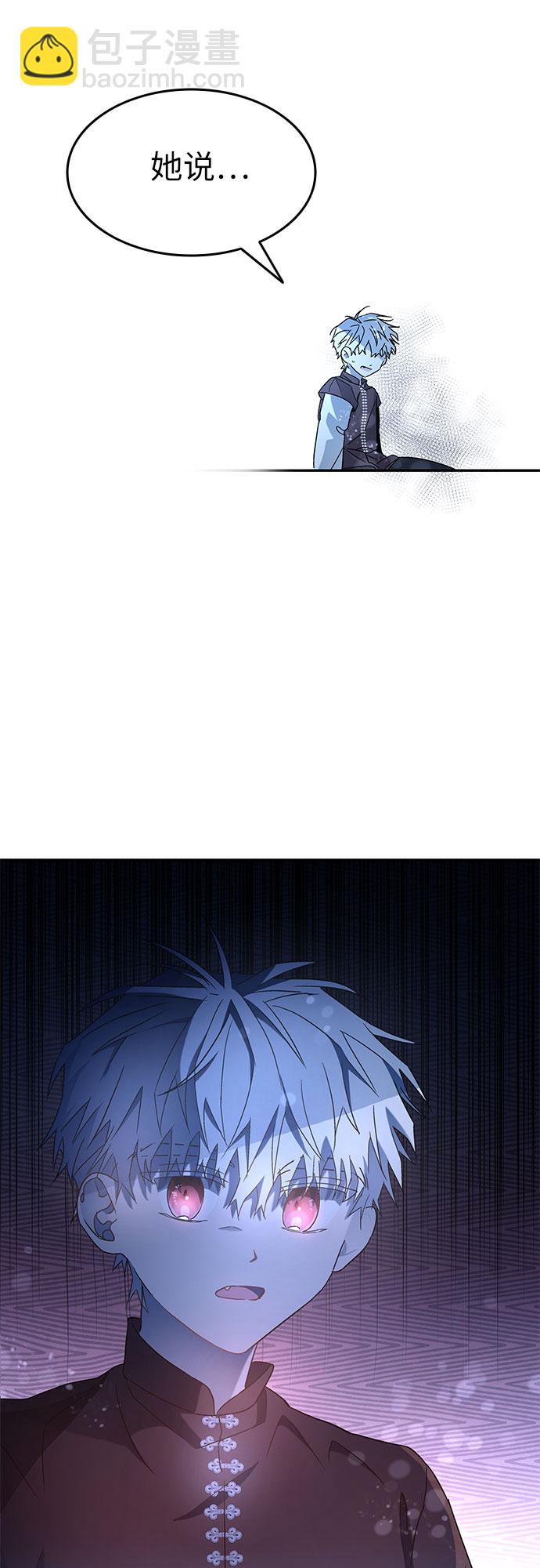 第4话66