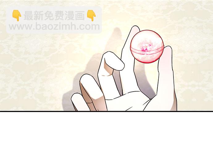 第7话21