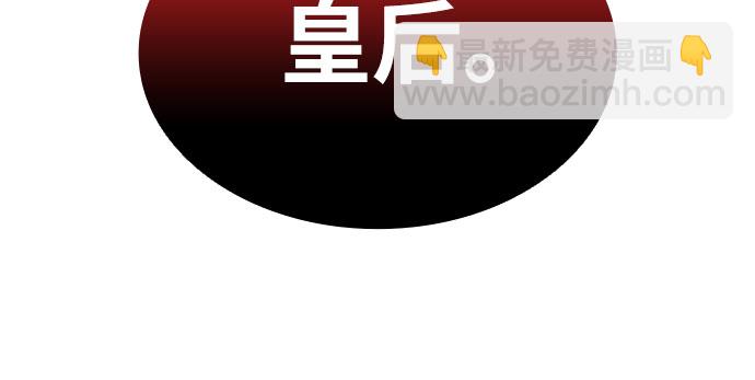 第7话48