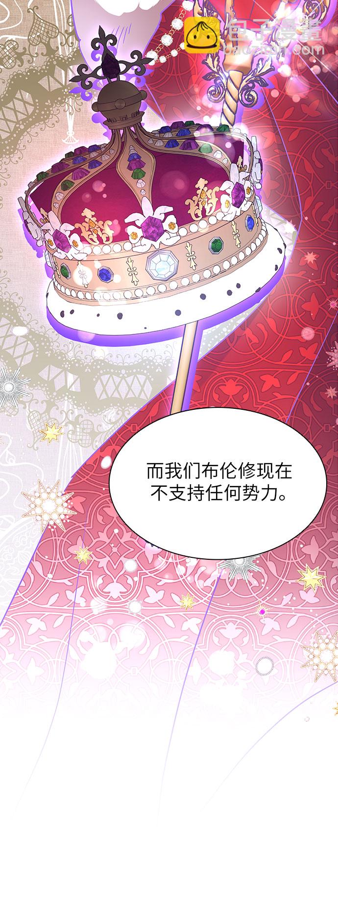 第7话54