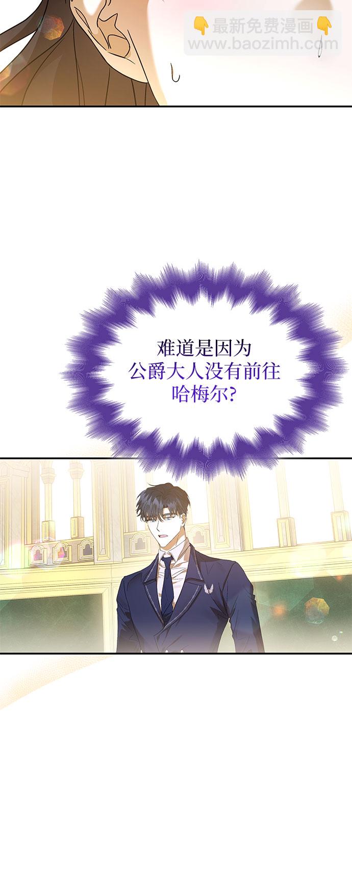 第18话10