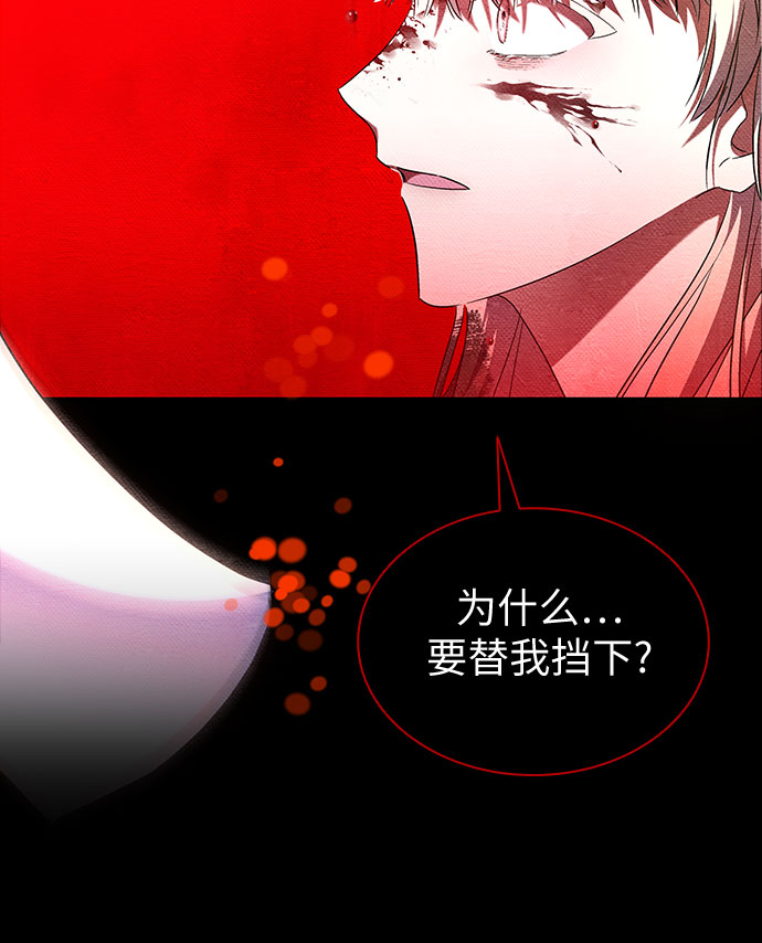 第18话13