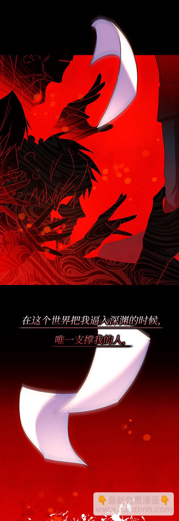 第18话17