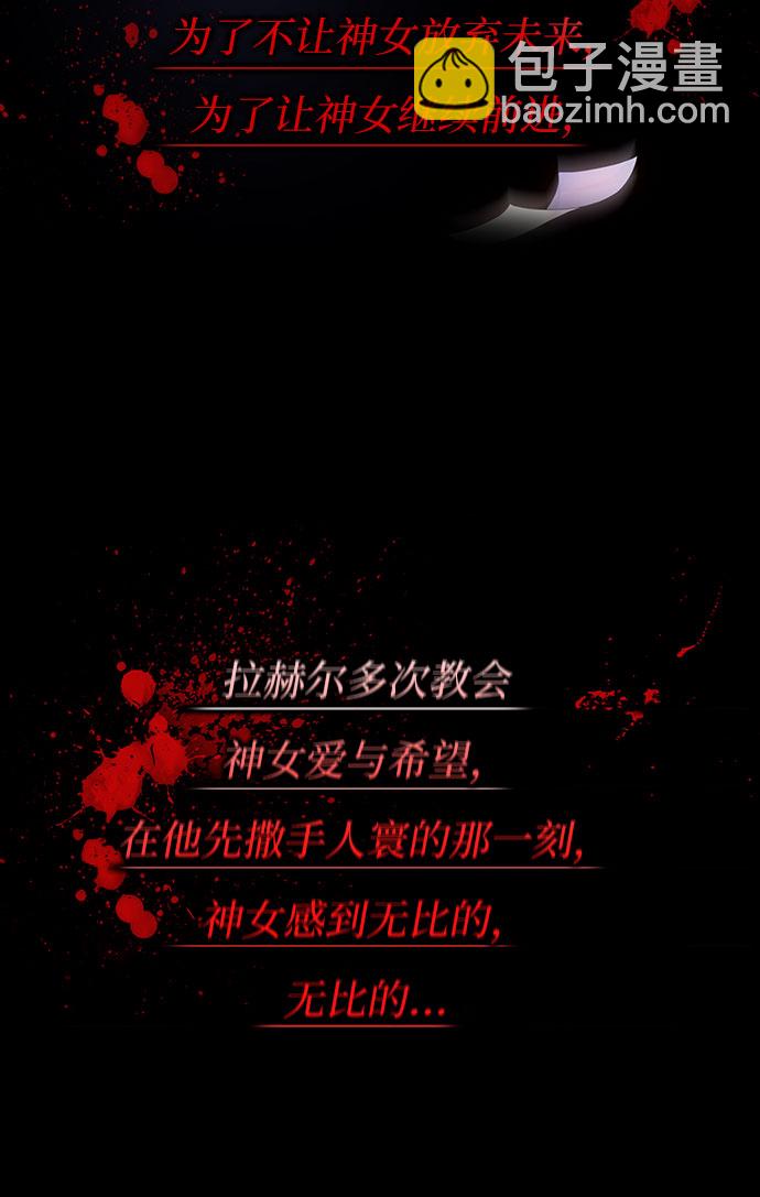 第18话19