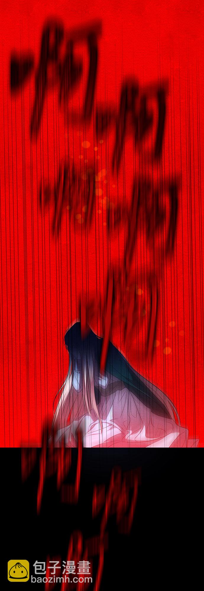 第18话20